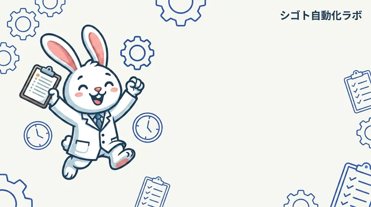 生成AIスクール無料カウンセリングを3校受けた正直レポ｜非エンジニアの選び方基準とカウンセリングで聞く質問リスト